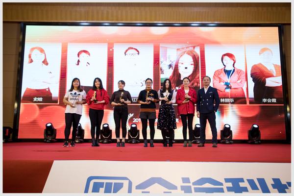 众途2018年会盛典回顾感谢每一位众途小伙伴一路同行