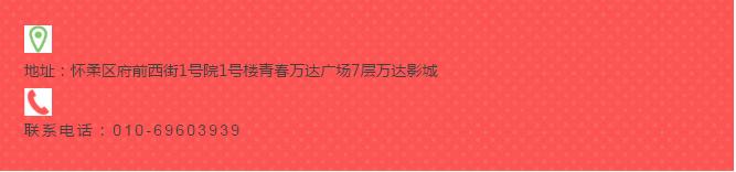 万达影城青苹果影院,万达影城最适合看的电影