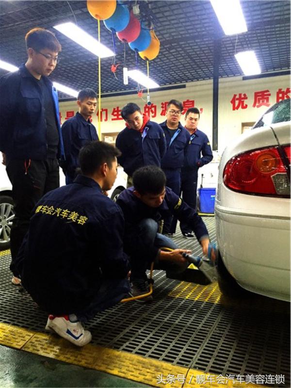 保诺驰汽车美容店加盟,车鲁班汽车美容加盟