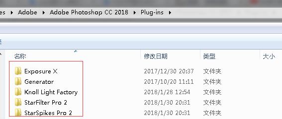 ps滤镜里的调整画笔工具怎么使用,ps滤镜不全怎么调出来