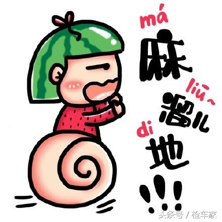 三万元能买哪年的二手骐达,为什么广州那么多二手丰田车