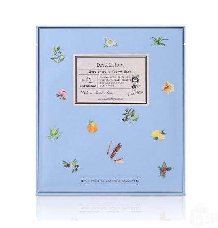 语西｜敏感肌的专属面膜，专心做你的呵护天使