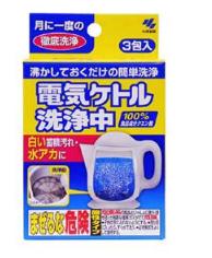 小林制药海外,小林制药海外旗舰