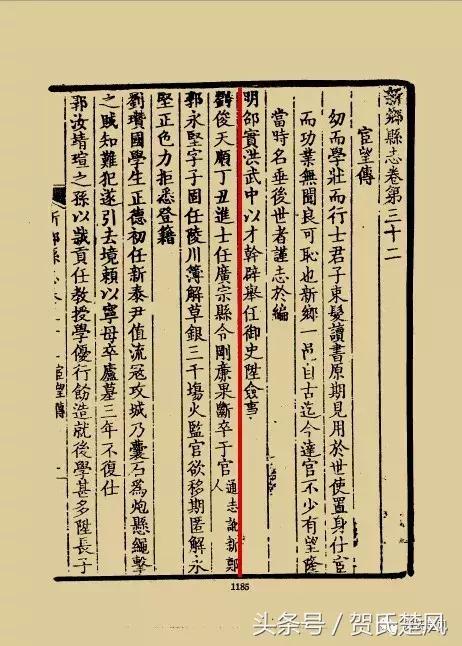 千年古县河北定州,千年古县河南汝南