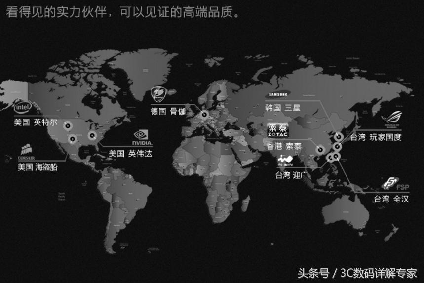 电脑i7水冷游戏主机推荐,吃鸡一体式水冷电脑推荐