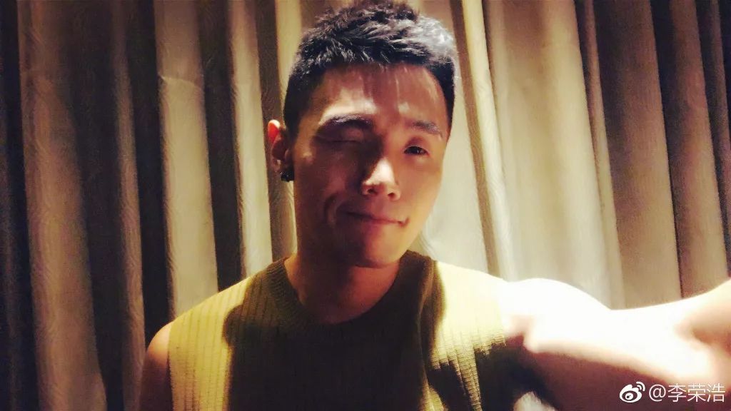 李荣浩和张艺兴组合,张艺兴李荣浩一起参加的综艺节目