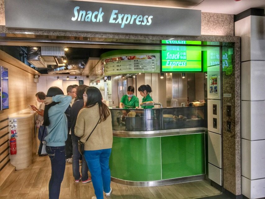 香港自由行1天攻略,背包客自由行游台湾