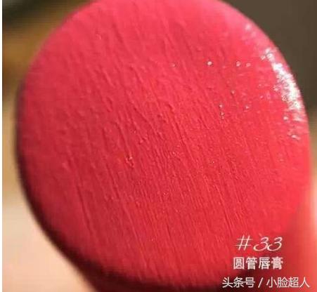 ysl皮肤偏黑口红色号推荐,ysl方管口红哪个适合黄皮