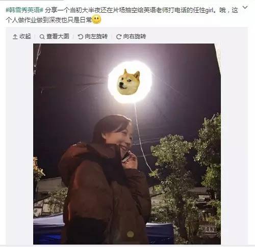 声临其境中韩雪配音海绵宝宝台词,韩雪配音海绵宝宝声临其境第几期