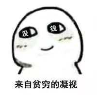 明星梳妆台洗面奶 (明星的梳妆台有哪些护肤品)