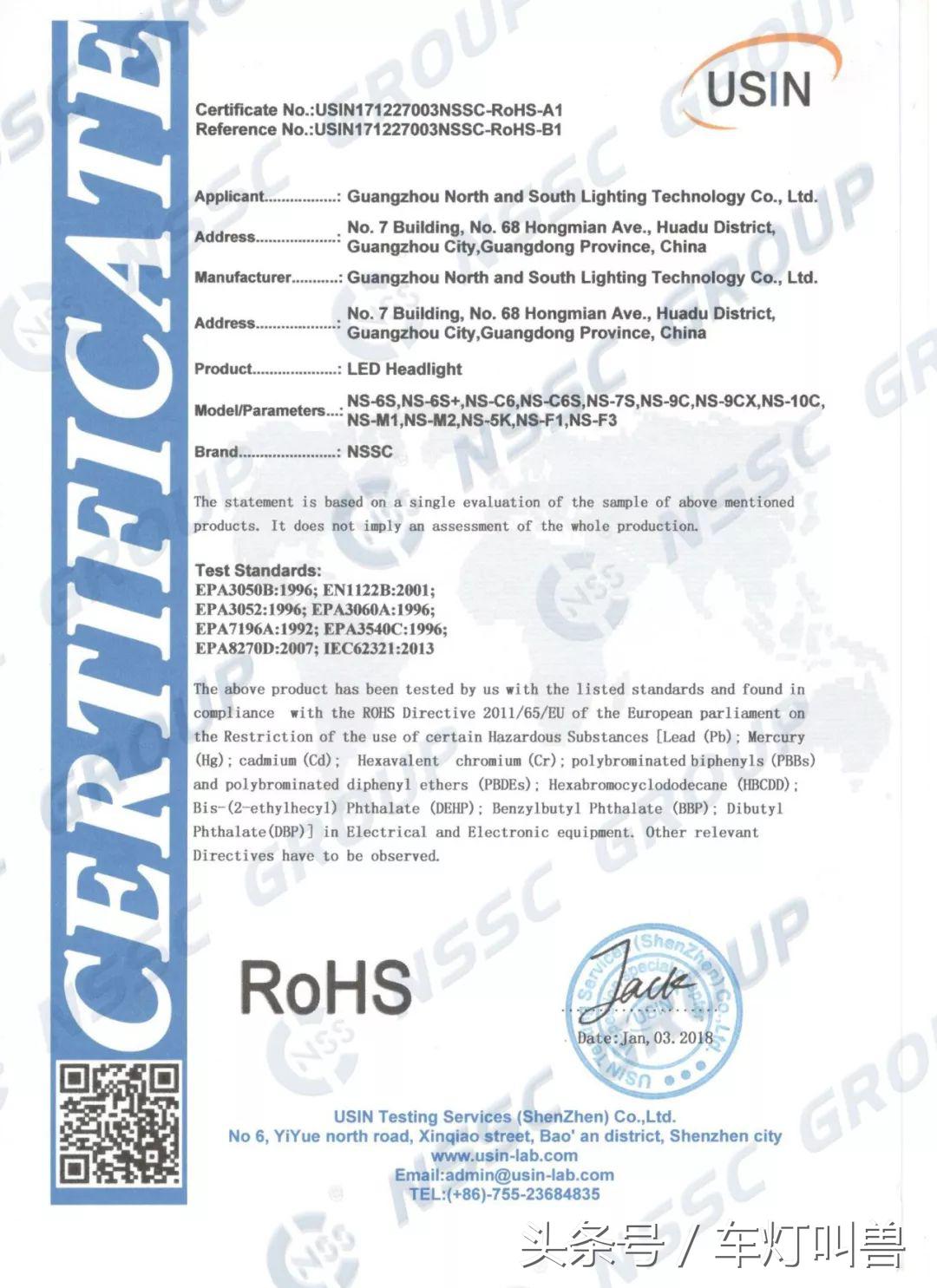 五个理由告诉你为什么要选谁,六大理由图片