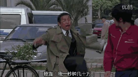 周星驰电影再听已是曲中人,周星驰初听曲中意再听已是曲中人