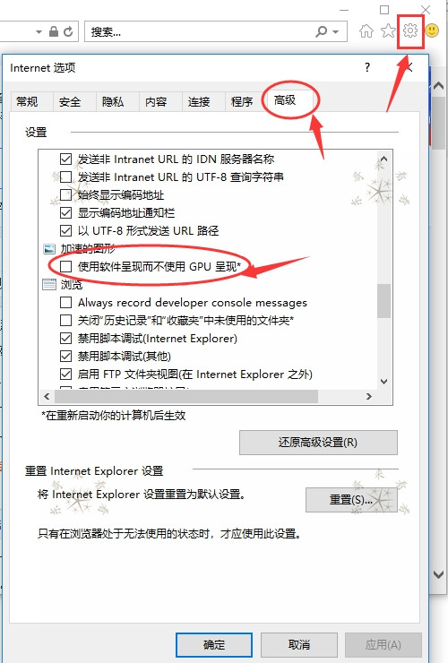 加载网页不够快,加载网页缓慢怎么解决