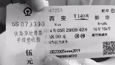 2月起这些新规将影响你我,2月份政策利好哪些板块