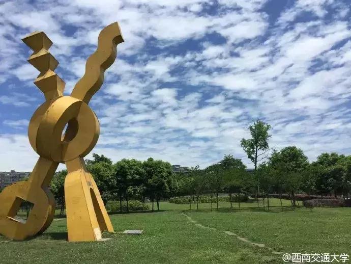 西南交通大学毕业生去向：岗位供需1：8，46%签约交通运输业