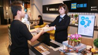 天津百脑汇最新状况,百脑汇科技大厦天津