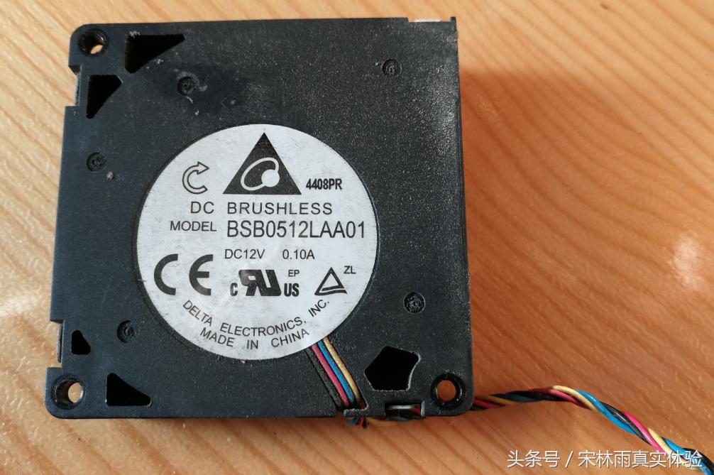 用了三年的荣耀立方路由器能有多脏，那就给他洗个澡吧！