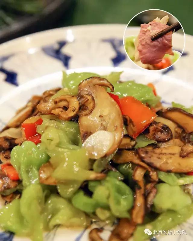 京城十大老字号餐馆,北京聚餐11个人聚餐吃哪家