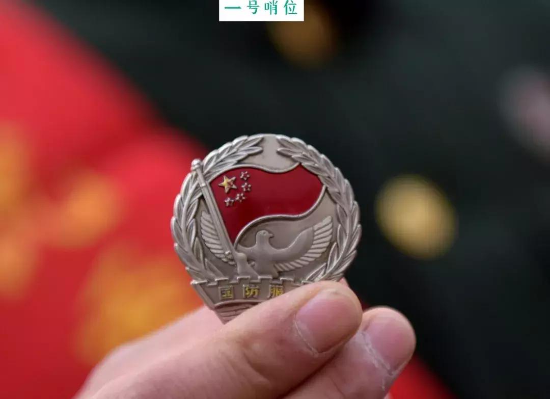 当兵二十年,我终于有信用卡了!