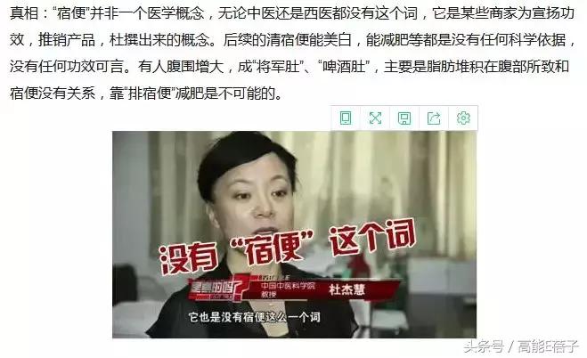 逼死直男的六个问题,盘点那些钢铁直男令人窒息的操作