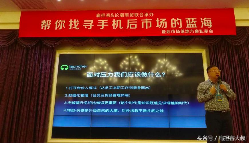 值得推荐的手机店铺,最好用的手机商店