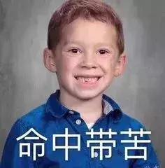 韶关九大富人区曝光！果然贫穷限制了我的想象力……