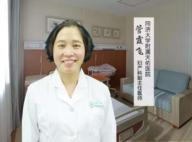 同济医院妇产科,同济医院三个院区产科哪个好