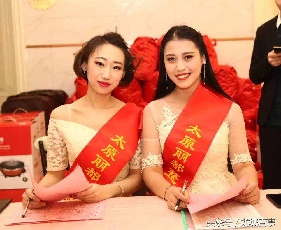 同心筑梦年会2019,同心筑梦新年联欢会