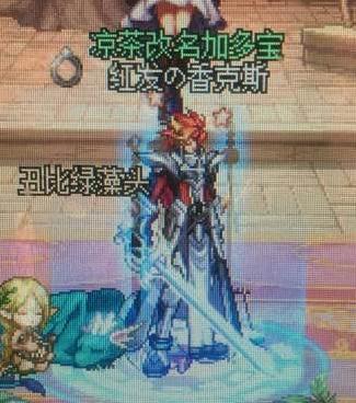 因为起错名字造成的损失,起名容易引起误会