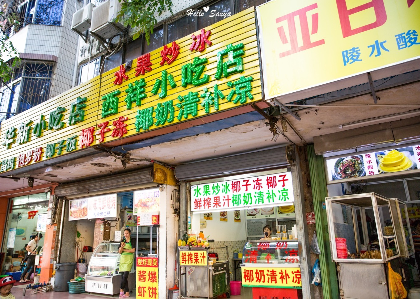 吃货们的福利，春节来三亚，墙裂推荐的特色美食全攻略