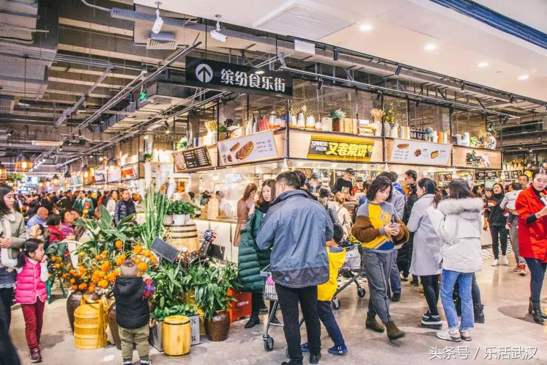 武汉春节新玩法,有一种过年叫宅在家里