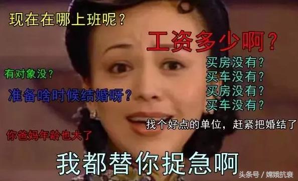 春节变美护肤,开学突击变美