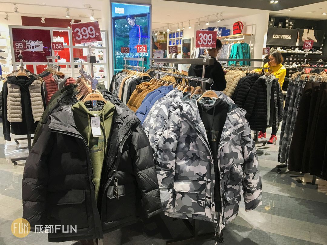 成都折扣大商场,成都购物大商场