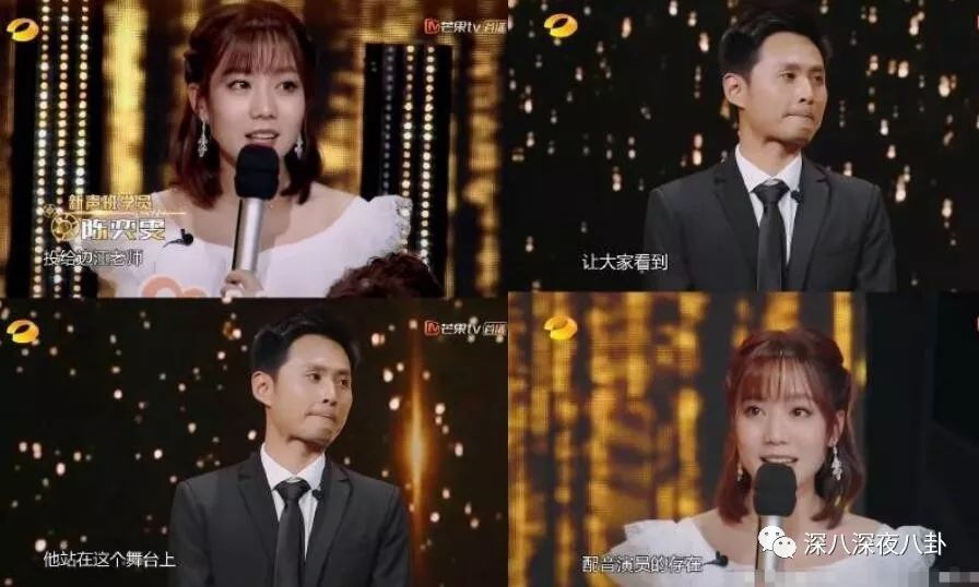 疑似工作人员爆粗口，小猎豹变白眼狼，刚圈到的粉丝又直接放飞