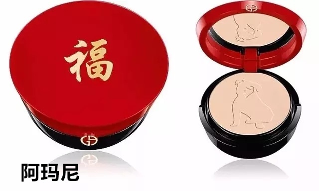 中国风外国设计,中国风外国设计师