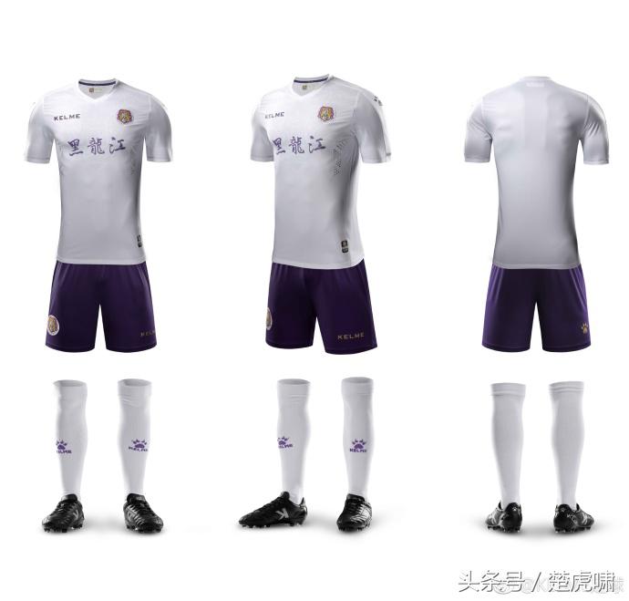 新赛季中甲队服,中甲新赛季球衣