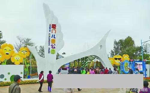 海沧，你凭什么？