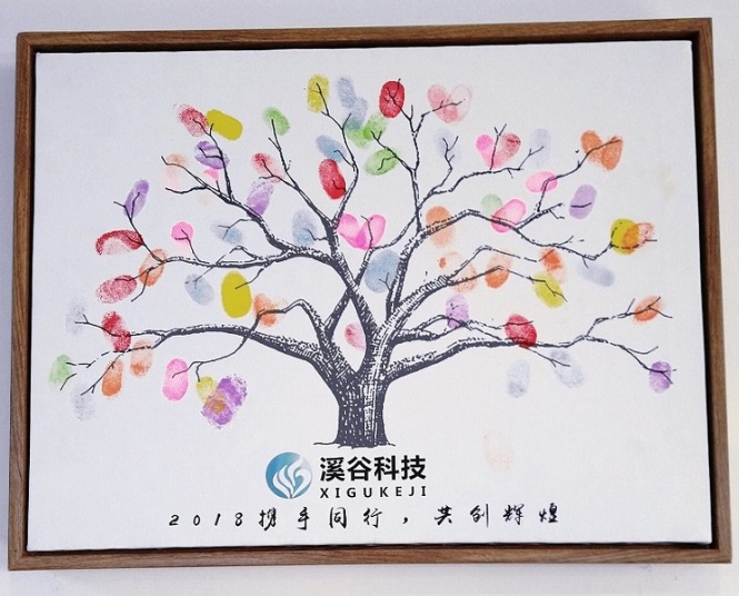 婧胺绉戞妧鏈夐檺鍏徃瀹樼綉,婧胺绉戞妧