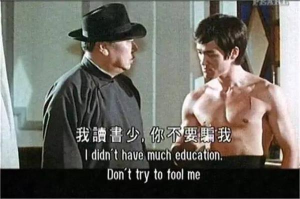 香港经典电影片段台词,香港电影最霸气的60句台词