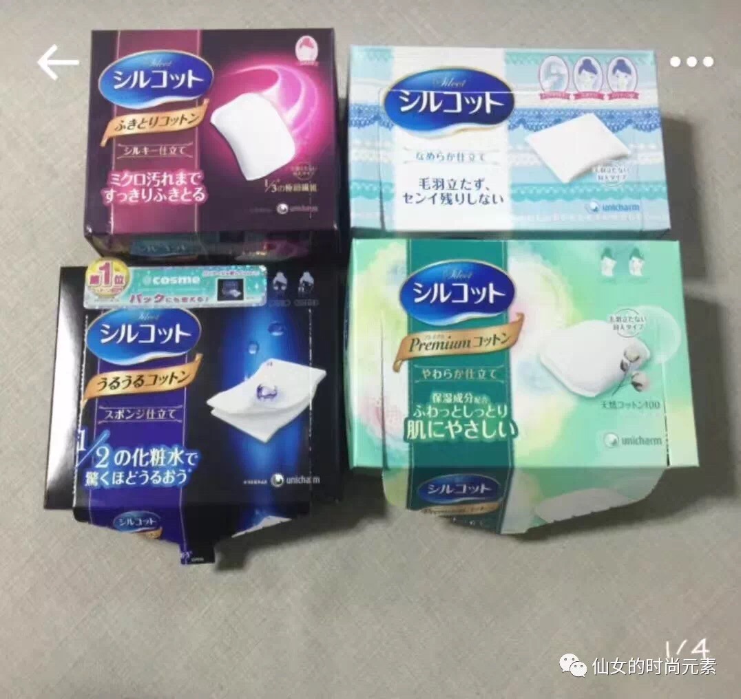 带你走进日本极简视频,带你走进日本的电影