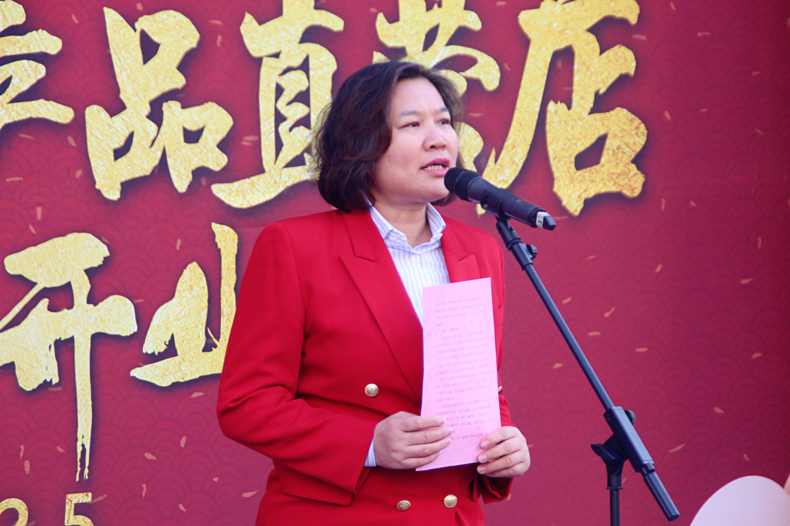 乌鲁木齐中粮,中粮直营店乌鲁木齐