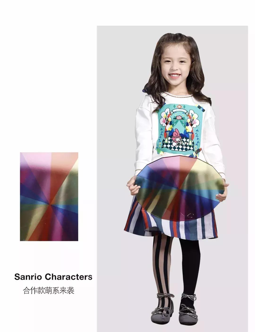 tanni联名款系列 (tanni 2020春夏系列)