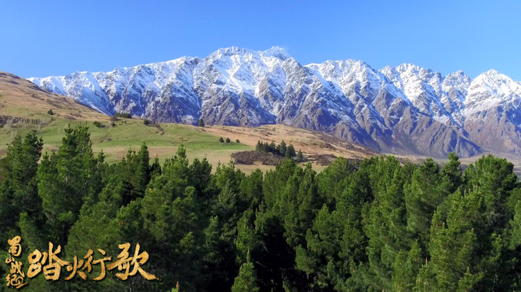 蜀山花絮陈伟霆赵丽颖,吴奇隆在蜀山战记2是隐世高手