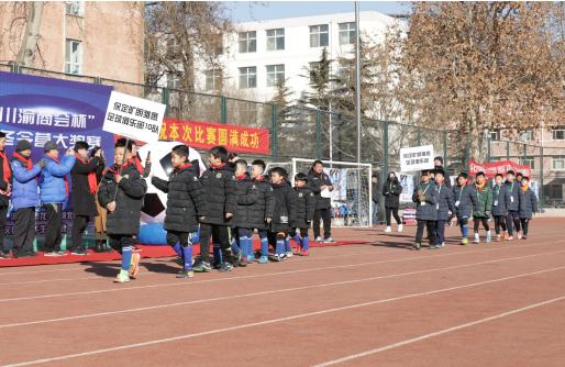 青春点燃梦想简谱,青春点燃梦想