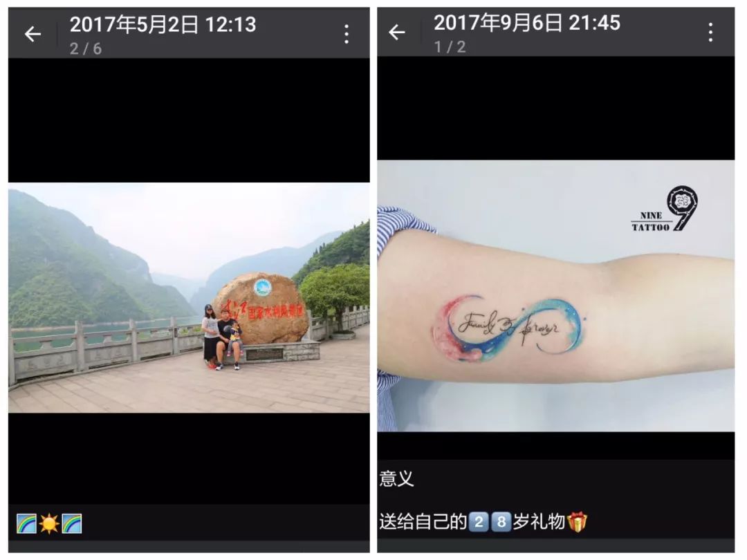 爱火锅,爱变形金刚,坚持5年代购,她是不走寻常路的二胎宝妈