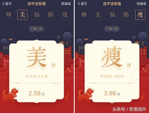 今天有什么红包活动,今天支付宝有红包