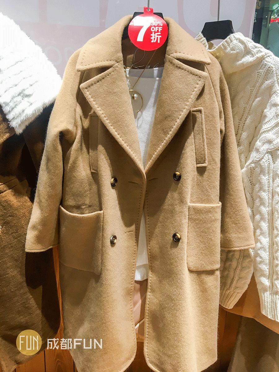 成都折扣大商场,成都购物大商场