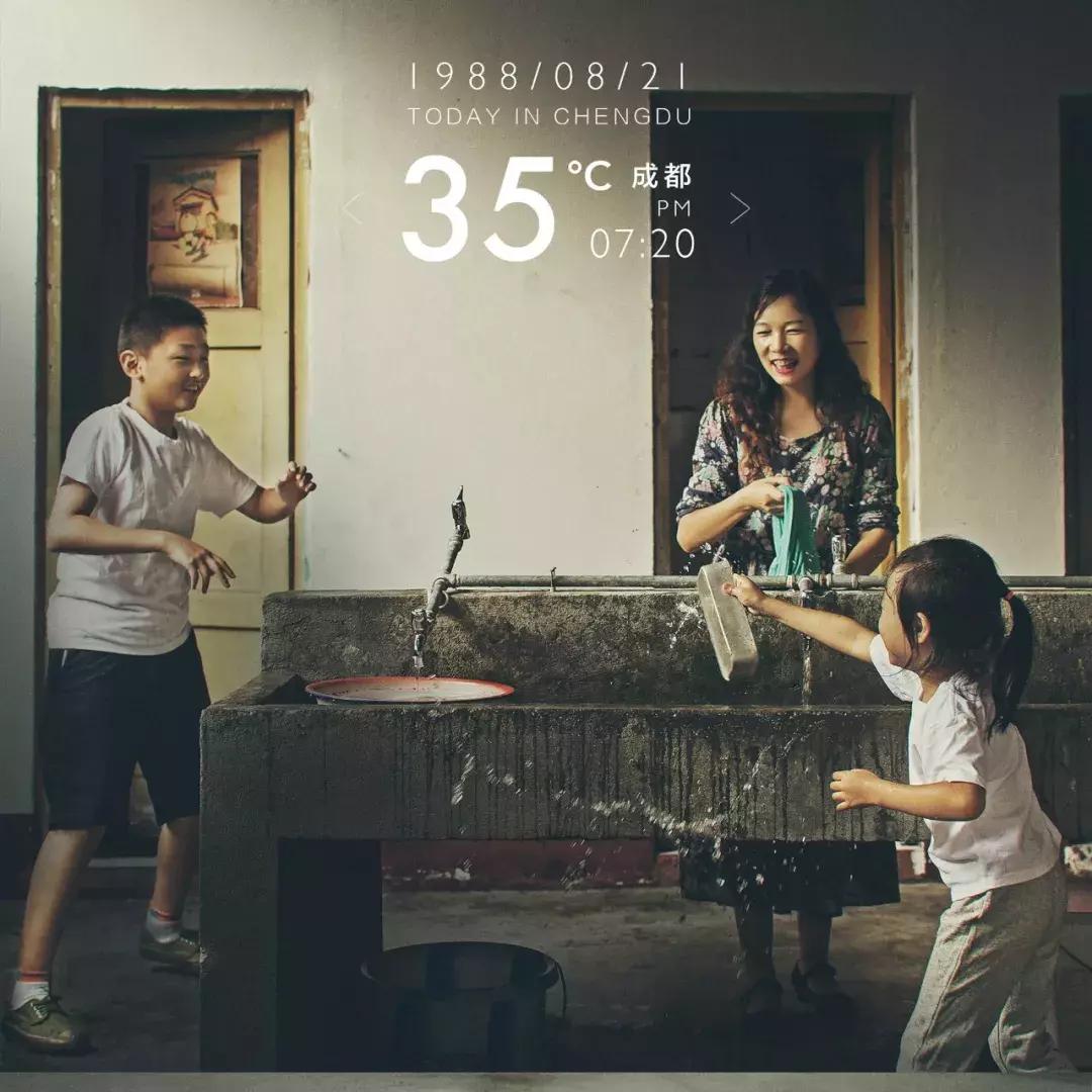 怀念那个没有互联网的年代，1980年的日子，00后看了都想哭！