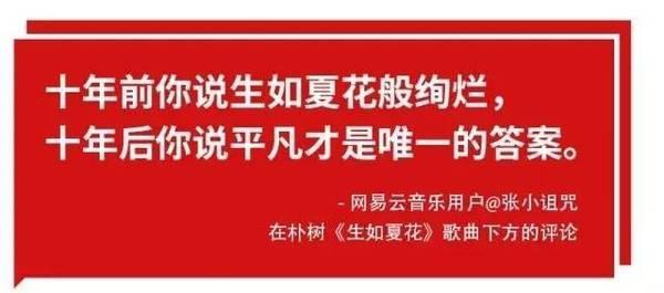 你们现在听歌都用什么软件,你们都用什么听歌软件