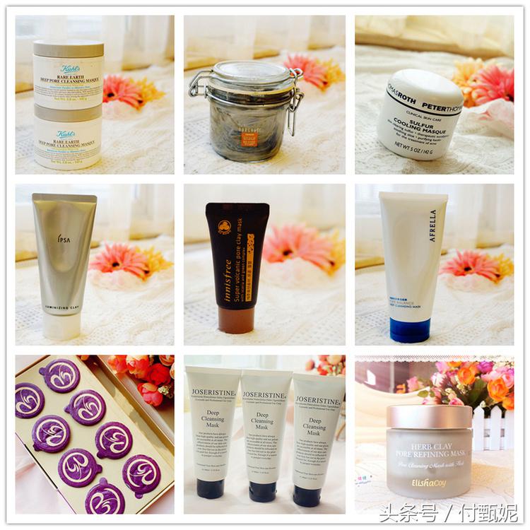 哪款清洁面膜清洁效果比较好,清洁面膜排行榜第一名推荐使用